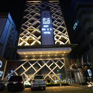 White Diamond Sari Hotel Jeddah